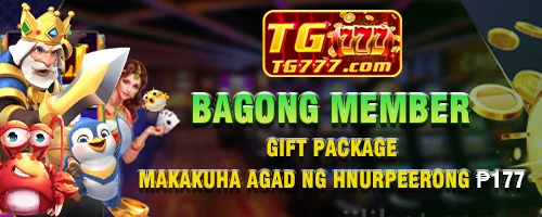 TG777 New Member Bonus – Get ₱177 Instantly